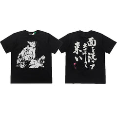 Enfants Riches Déprimés Japanese Calligraphy & Illustration T-Shirt - Black