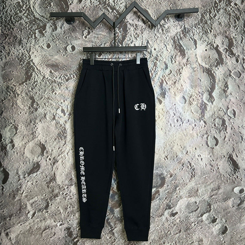 Chrome Hearts Script Logo Lounge Pants (Black)