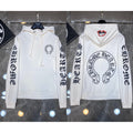 Chrome Hearts Gothic Letter Sleeve Zip-Up Hoodie (White)