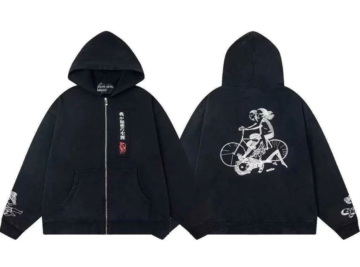 Enfants Riches Déprimés Vertical Japanese Text & Bicycle Art Zip-Up Hoodie - Black