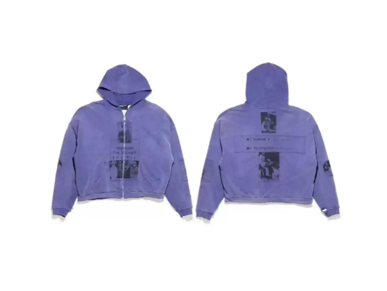 Enfants Riches Déprimés Purple Portrait & Text Zip-Up Hoodie - Purple