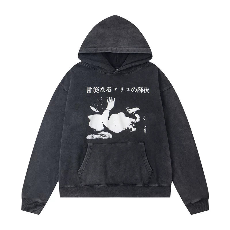 Enfants Riches Déprimés Multi-Graphic Zip-Up Hoodie - Black