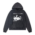 Enfants Riches Déprimés Multi-Graphic Zip-Up Hoodie - Black