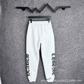 Chrome Hearts Side-Script Logo Lounge Pants (White)