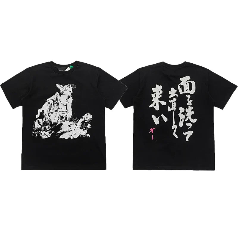 Enfants Riches Déprimés Japanese Calligraphy & Illustration T-Shirt - Black